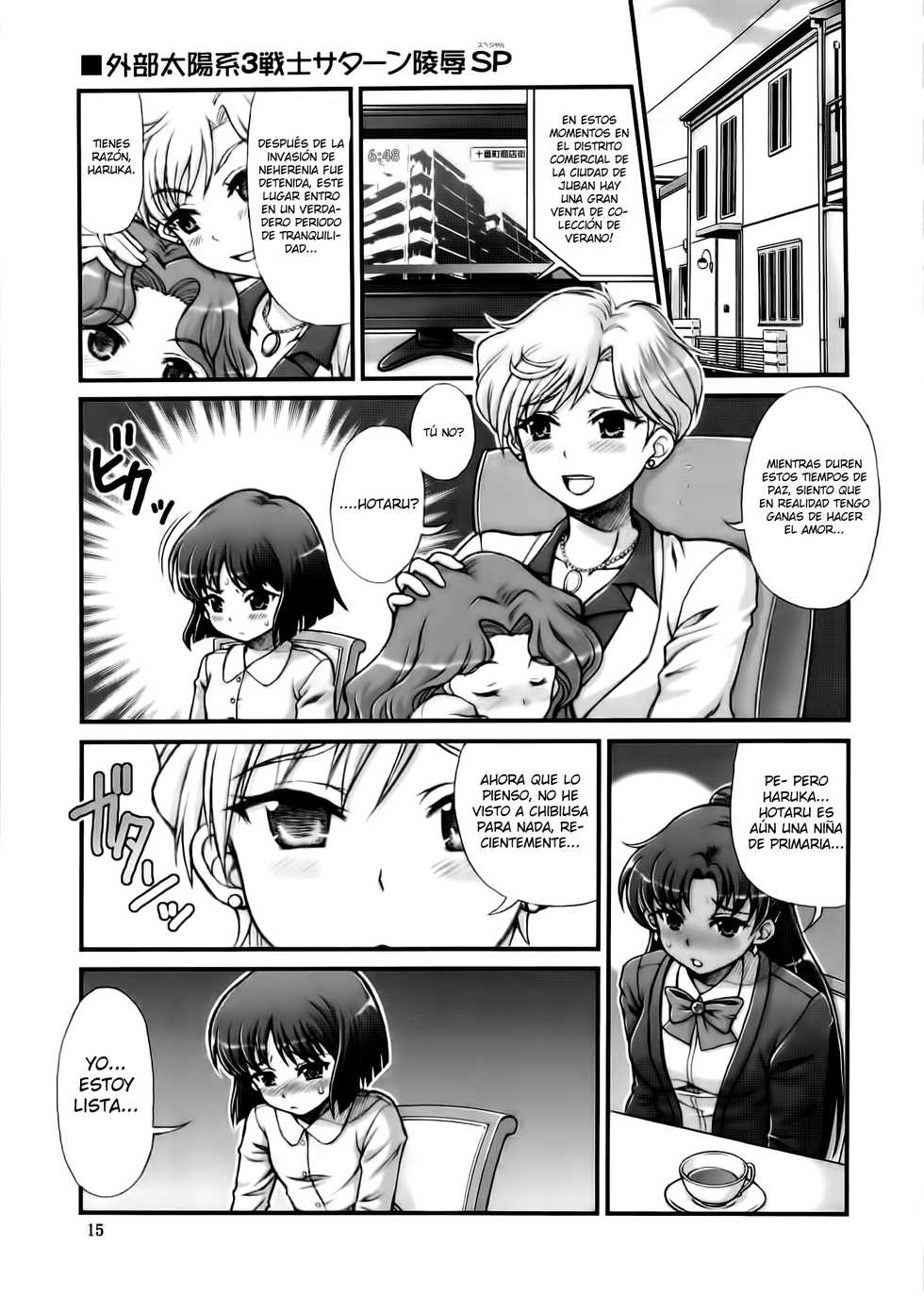 (C82) [Oboro & Tempo Gensui Dou (Tempo Gensui)] Sailor Delivery Health (Bishoujo Senshi Sailor Moon) [Spanish] =knightkeb projects= - Page 14