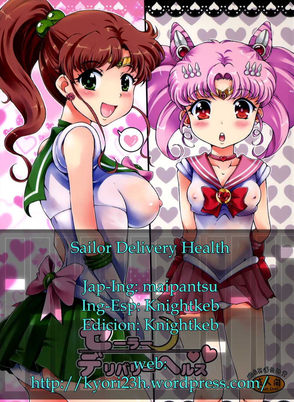 (C82) [Oboro & Tempo Gensui Dou (Tempo Gensui)] Sailor Delivery Health (Bishoujo Senshi Sailor Moon) [Spanish] =knightkeb projects= - Page 23