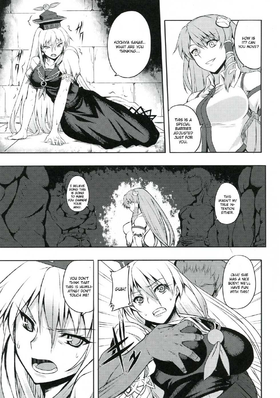 (C83) [Avion Village (Johnny)] Shigyaku Gensoukyou -Kamishirasawa Keine- | Sadism Gensoukyo -Kamishirasawa Keine- (Touhou Project) [English] {CGrascal} - Page 9