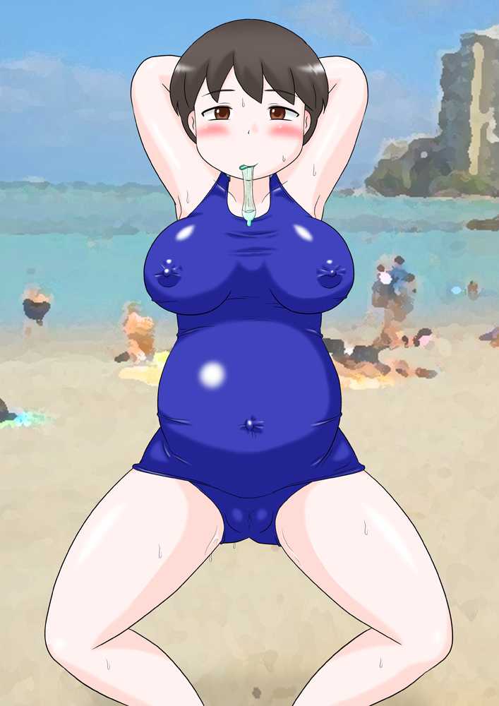 [Izumi Gakuen (School Izumi)] Haitoku Ninpu Doukoukai - Page 27