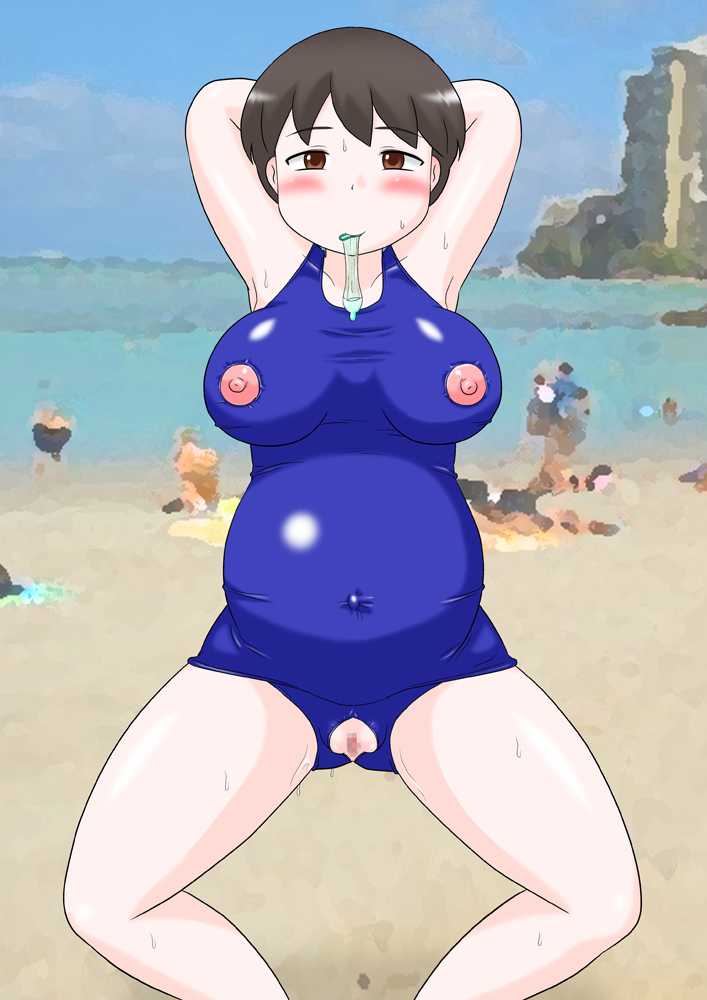 [Izumi Gakuen (School Izumi)] Haitoku Ninpu Doukoukai - Page 28