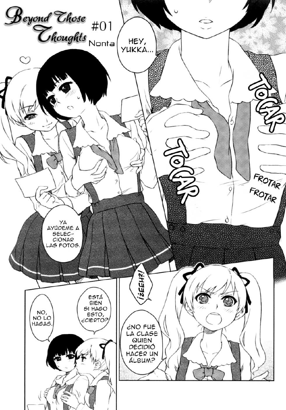 [Nonta] Omoi no Saki | Beyond Those Thoughts #01 (NTR Jo) [Spanish] {sakura6230} - Page 1