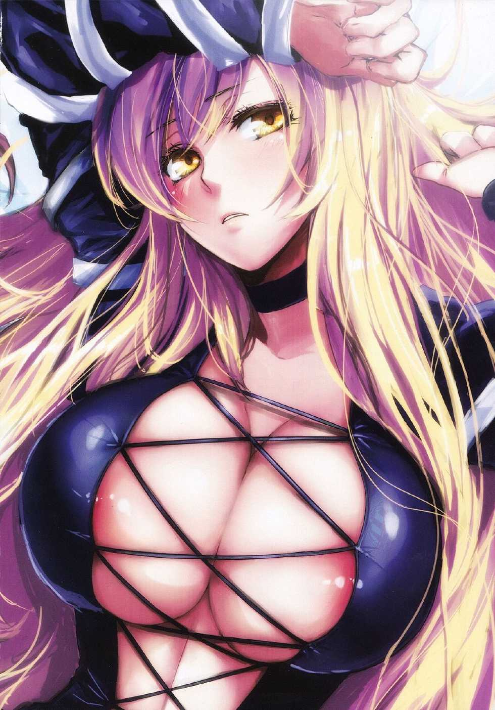 (C83) [Hiatari Ryoukou (Various)] Touhou Bakunyuuroku (Touhou Project) - Page 13