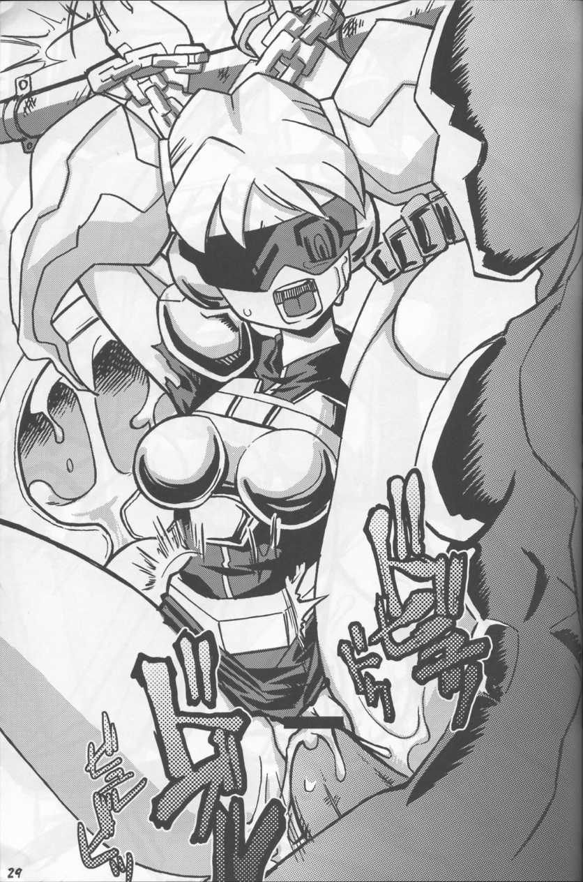 [Tengai Aku Juumonji (Akuno Toujou, Nakagami Takashi, Takenoko Seijin)] Ore no Fuyu 2006 (Various) - Page 28