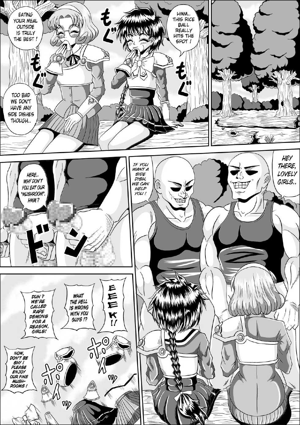 [Pyramid House (Muscleman)] Ikenie | Sacrifice (Magic Knight Rayearth) [English] [Lhytiss] - Page 15