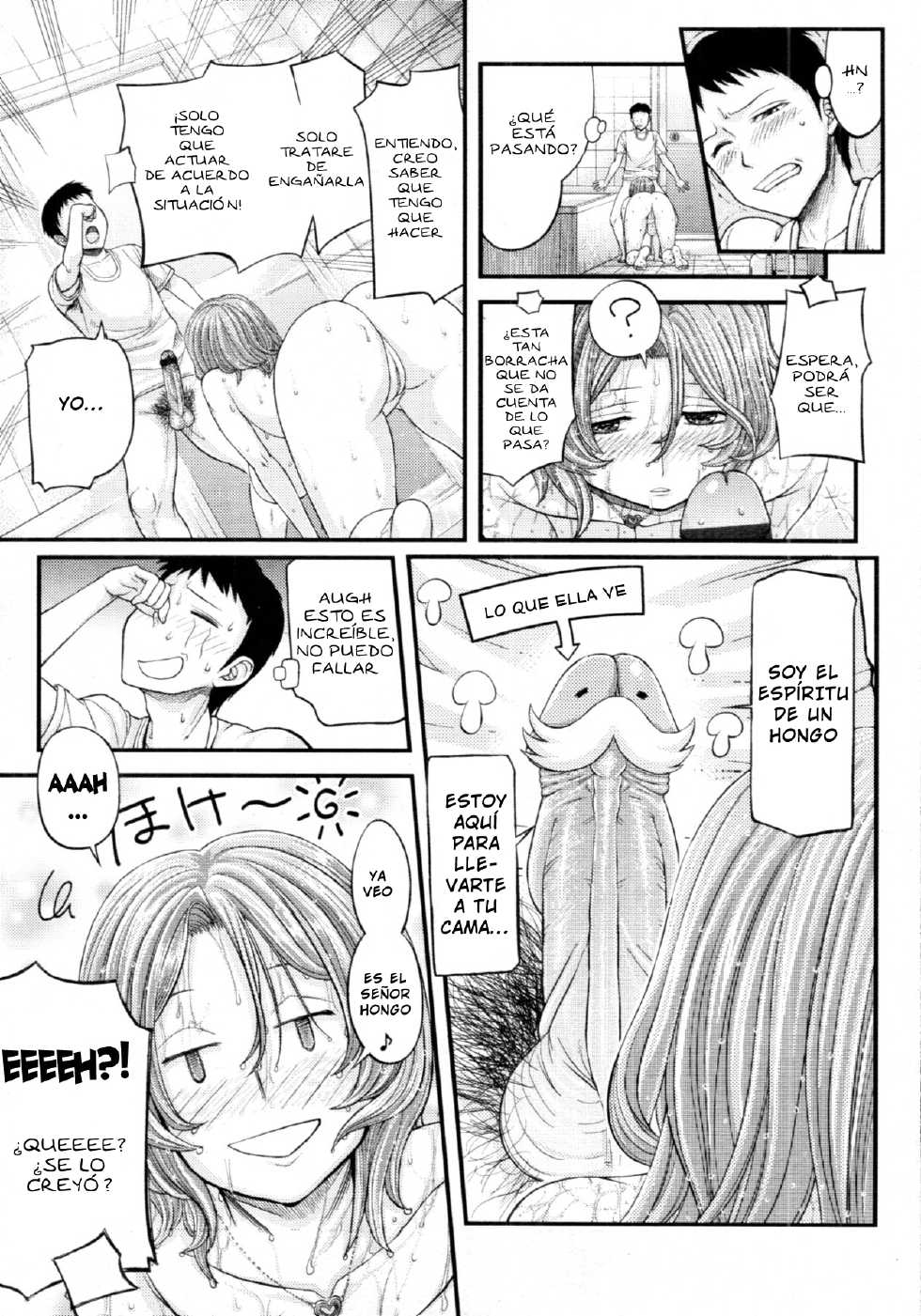 [Majirou] Waru Call | Bad Call (COMIC TENMA 2011-11) [Spanish] [Ichi no Fansub] - Page 9