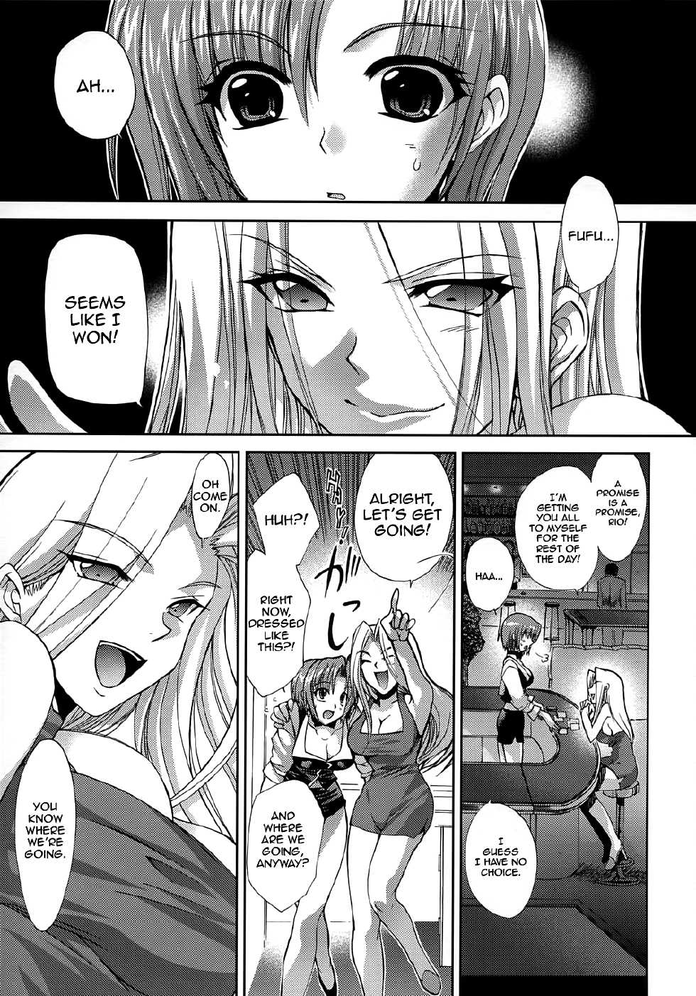 (SC28) [Fantasy Wind (Shinano Yura)] VIP_GIRL (Super Black Jack) [English] [QBtranslations] - Page 4