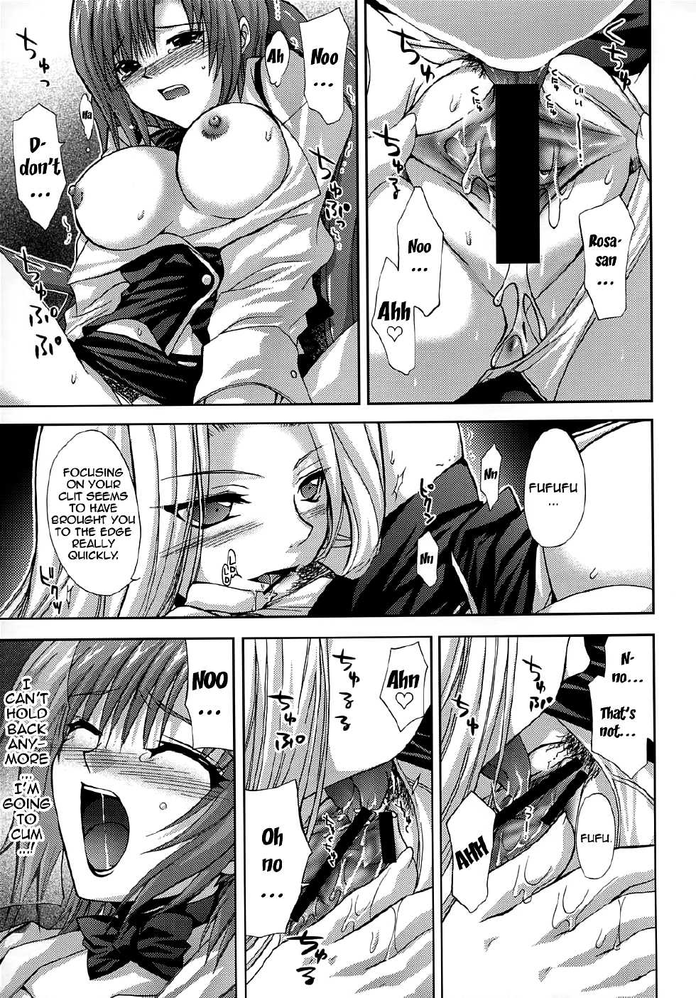 (SC28) [Fantasy Wind (Shinano Yura)] VIP_GIRL (Super Black Jack) [English] [QBtranslations] - Page 10