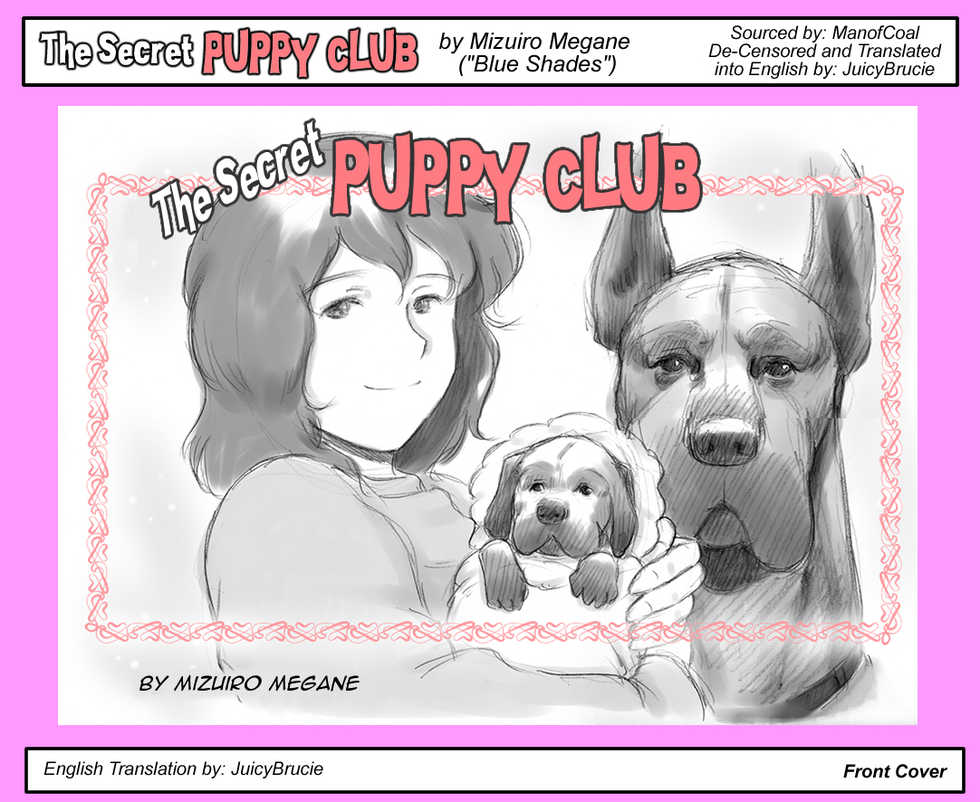 [pink-noise (Mizuiro Megane)] Himitsu no Inukko Club | The Secret Puppy Club [English] [hentaibedta] - Page 1