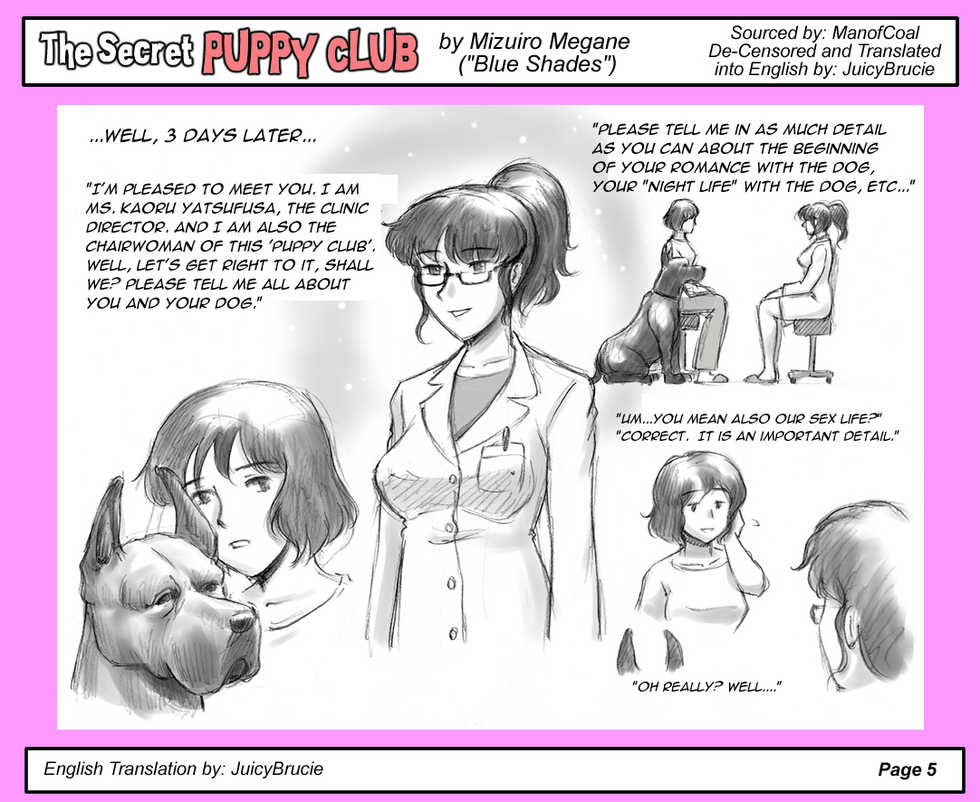 [pink-noise (Mizuiro Megane)] Himitsu no Inukko Club | The Secret Puppy Club [English] [hentaibedta] - Page 6