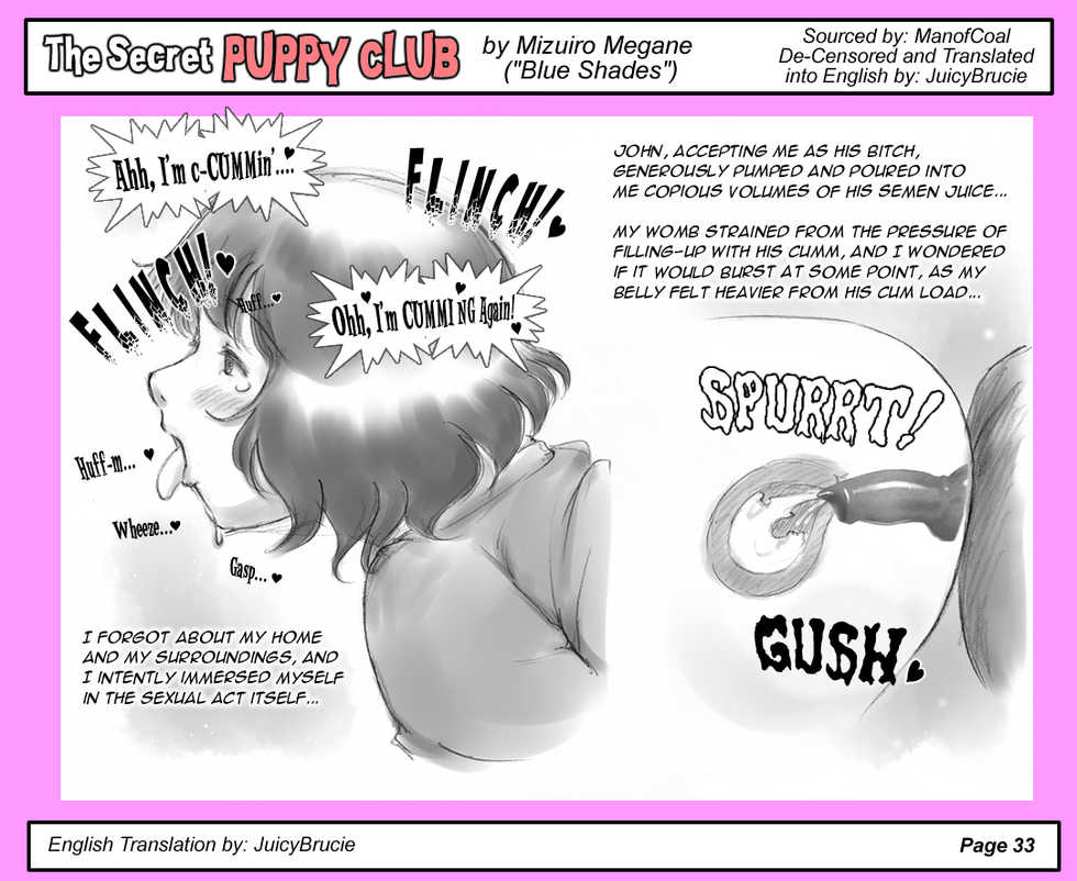 [pink-noise (Mizuiro Megane)] Himitsu no Inukko Club | The Secret Puppy Club [English] [hentaibedta] - Page 34