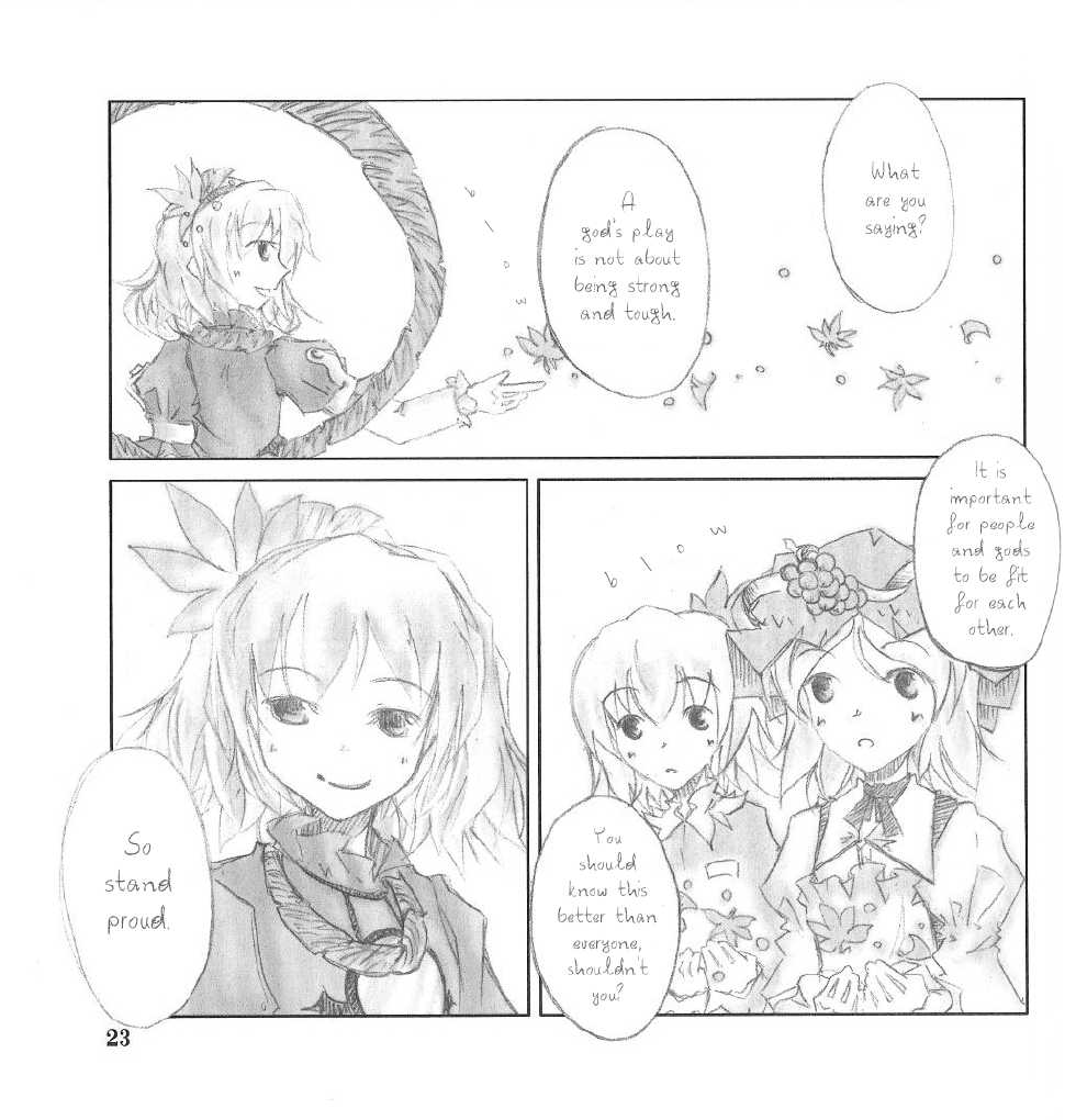 (Komachi 4) [Show and Tell (uri uri)] Abundance (Touhou Project) [English] [Gaku-Touhou] - Page 22