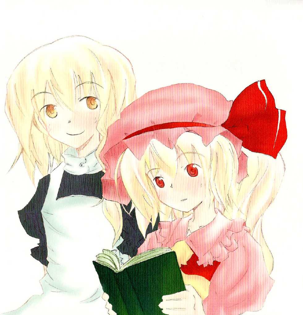 [Show and Tell] The Little Magical Girls Birthday Party ( Touhou Project ) [ENG] [FULL COLOR] - Page 3