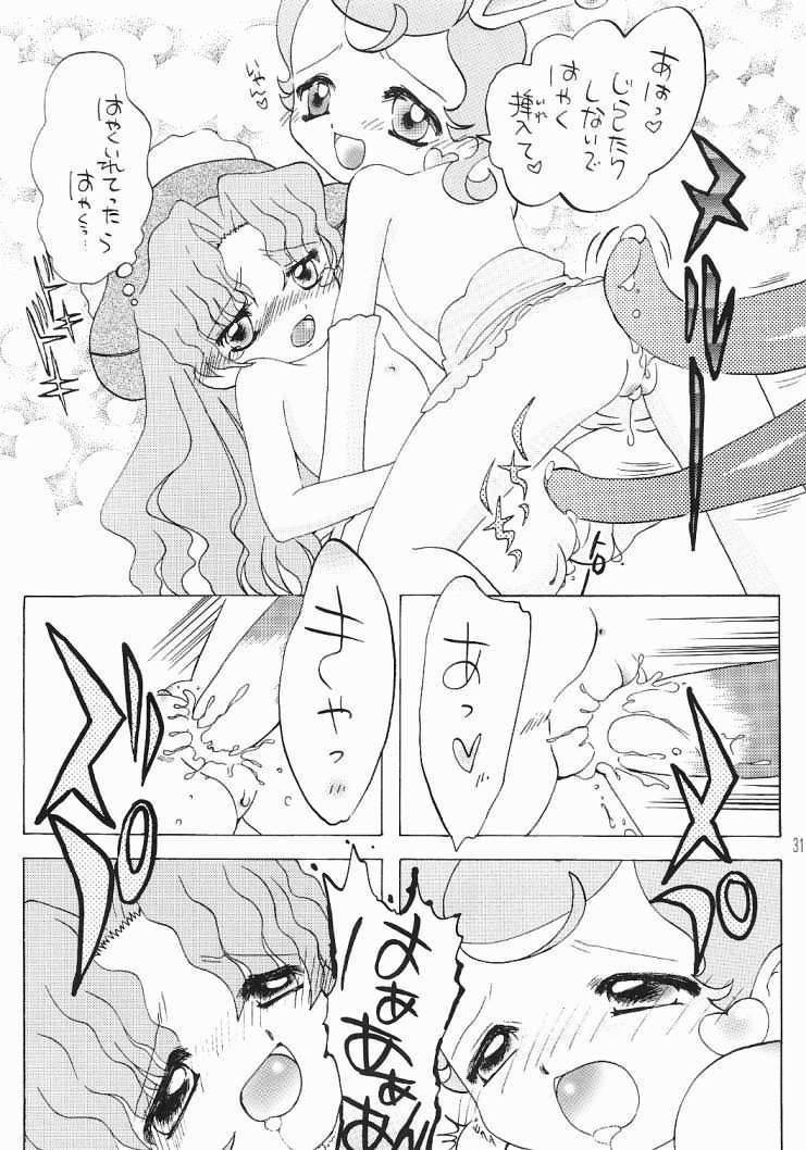 [Panoramakan (Onodera Kazumi)] Comekko-san (Cosmic Baton Girl Comet-san) - Page 29