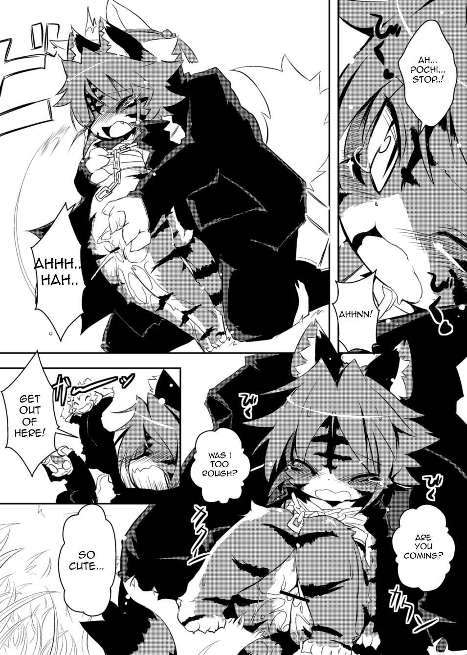 (C78) [Egg Milk. (ro)] Sakigake! Toraman Bancho-chan! (Toransu ♂♀) [English] [Decoy + Shelby] - Page 16