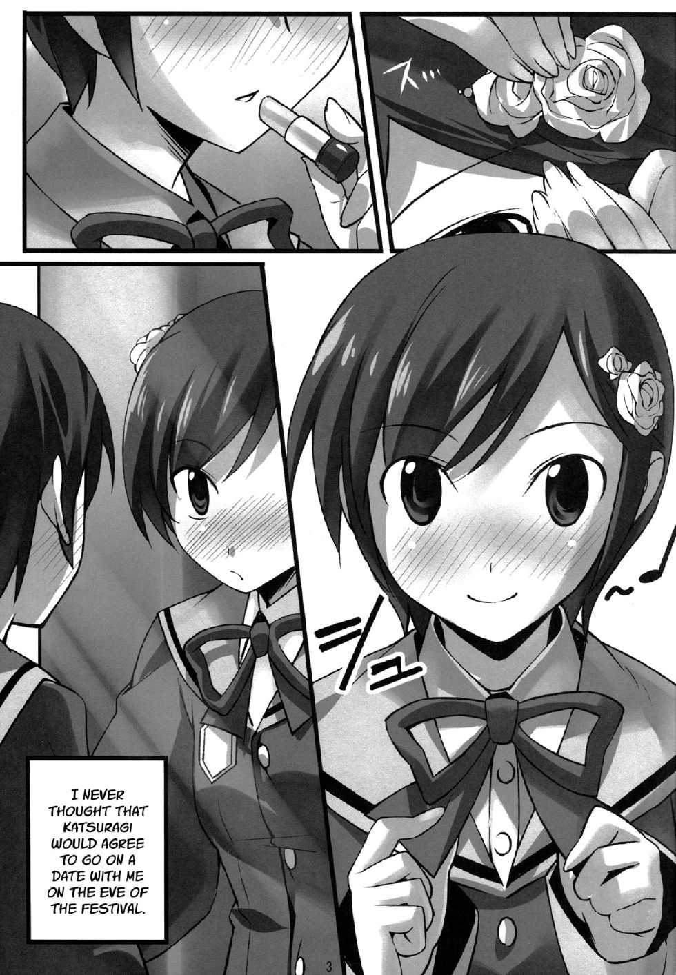 (C82) [Chikutakudoh (Chikugen)] Magibore | Serious Love (The World God Only Knows) [English] [Life4Kaoru] - Page 4