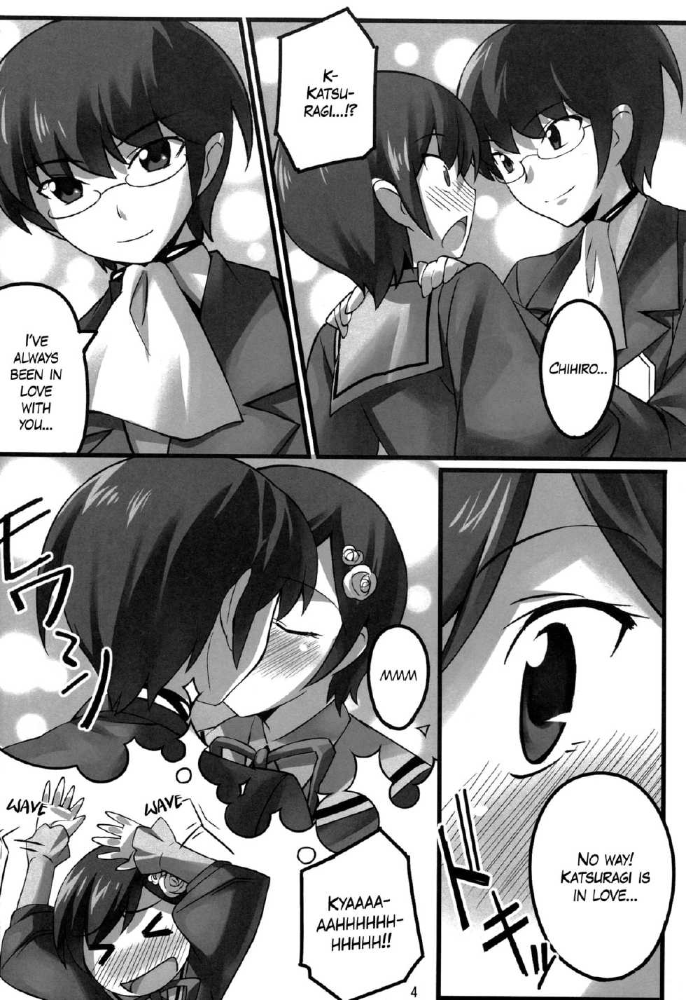 (C82) [Chikutakudoh (Chikugen)] Magibore | Serious Love (The World God Only Knows) [English] [Life4Kaoru] - Page 5