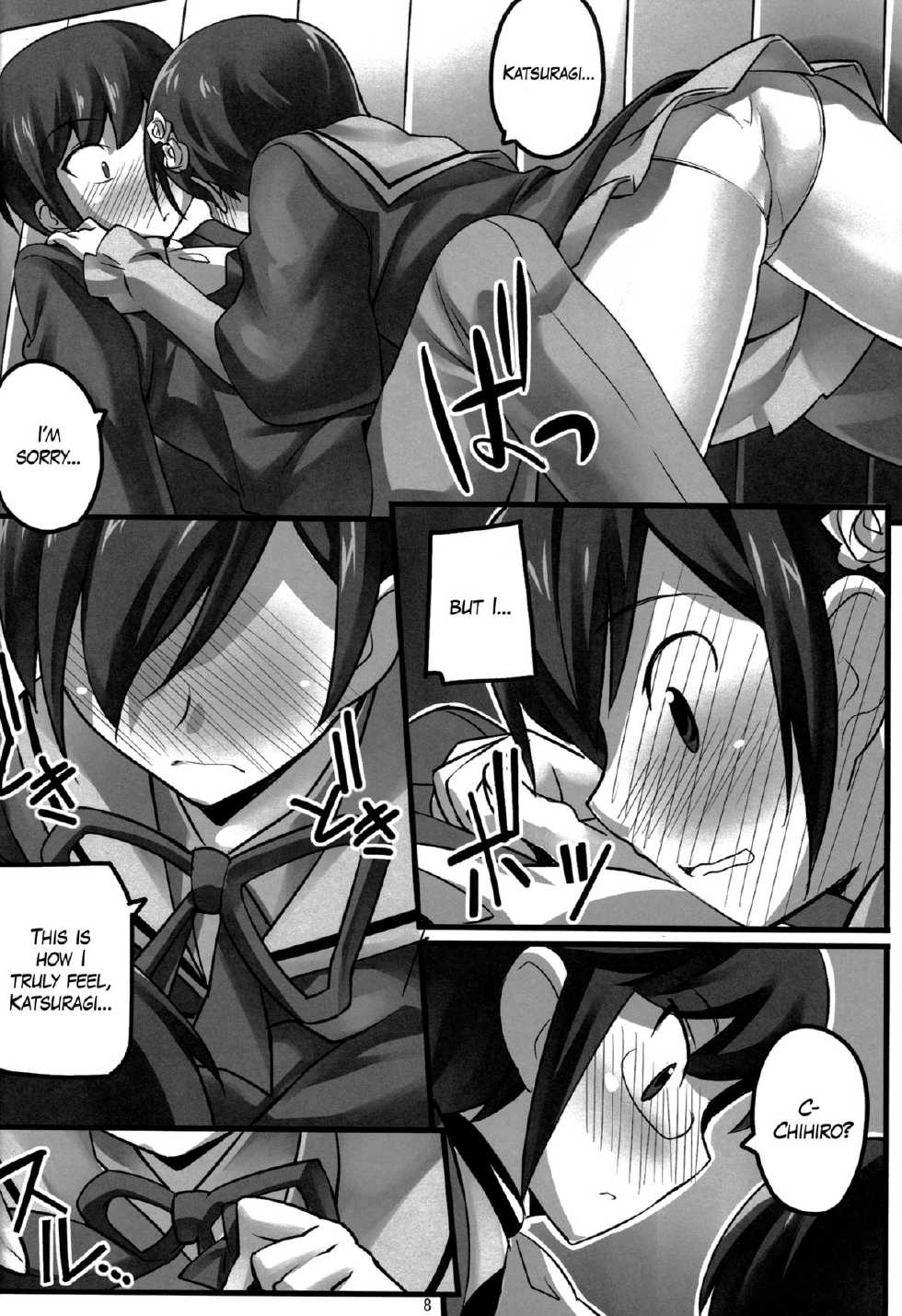 (C82) [Chikutakudoh (Chikugen)] Magibore | Serious Love (The World God Only Knows) [English] [Life4Kaoru] - Page 9
