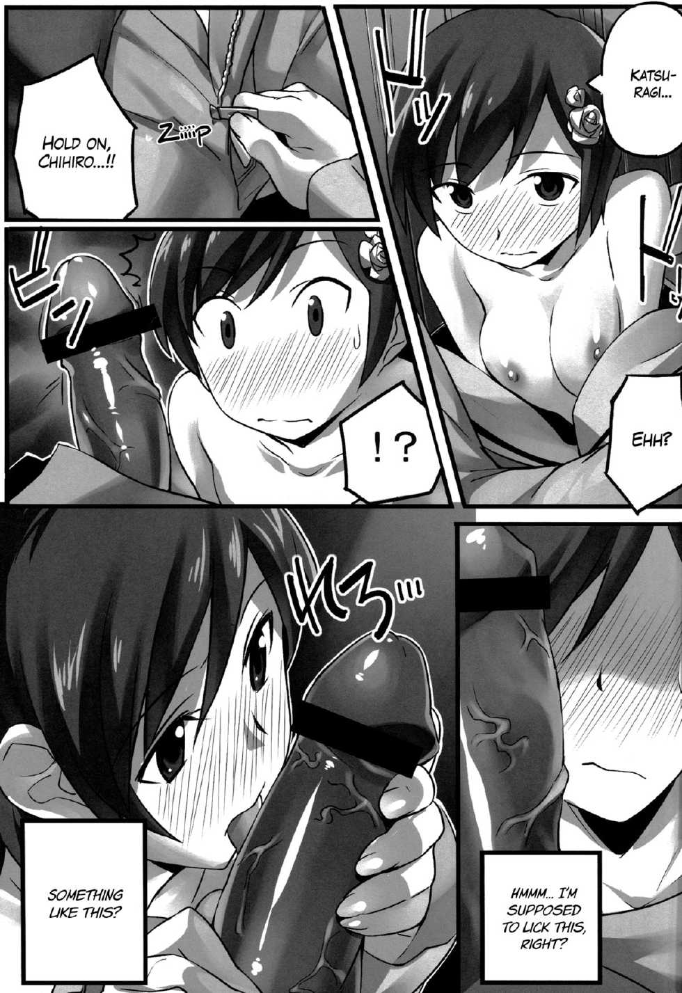 (C82) [Chikutakudoh (Chikugen)] Magibore | Serious Love (The World God Only Knows) [English] [Life4Kaoru] - Page 11