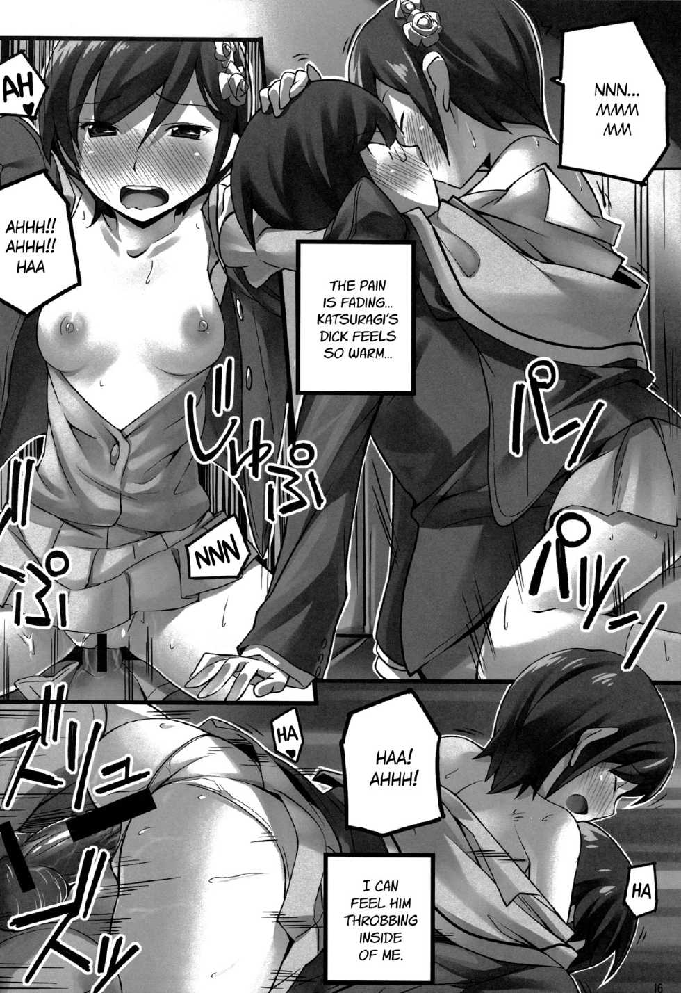 (C82) [Chikutakudoh (Chikugen)] Magibore | Serious Love (The World God Only Knows) [English] [Life4Kaoru] - Page 16