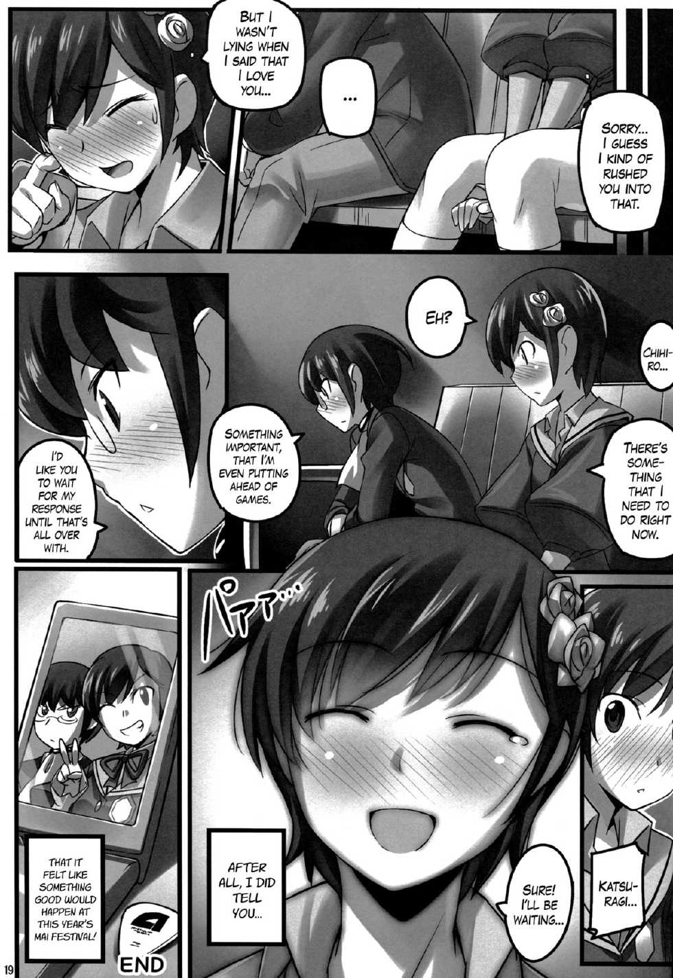 (C82) [Chikutakudoh (Chikugen)] Magibore | Serious Love (The World God Only Knows) [English] [Life4Kaoru] - Page 18