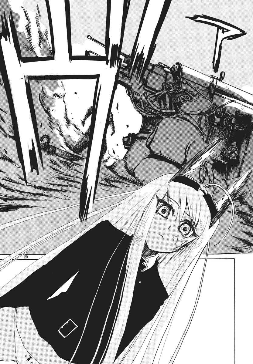 [firstspear] Strike Witches -Witch in Africa- (eng/jap) - Page 34