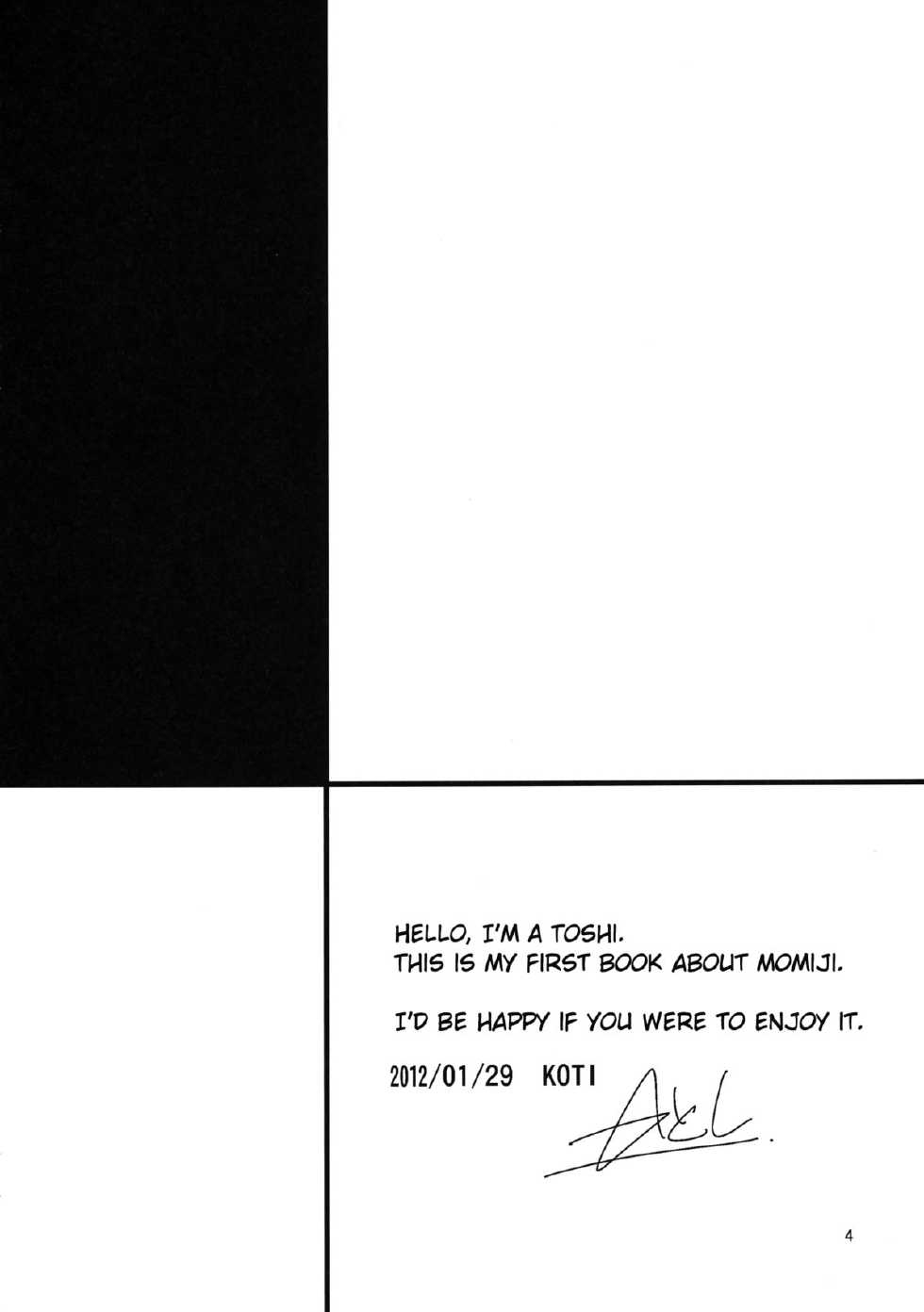 [KOTI (A Toshi)] Yukimomiji (Touhou Project) [English] [GjustG] [Digital] - Page 4