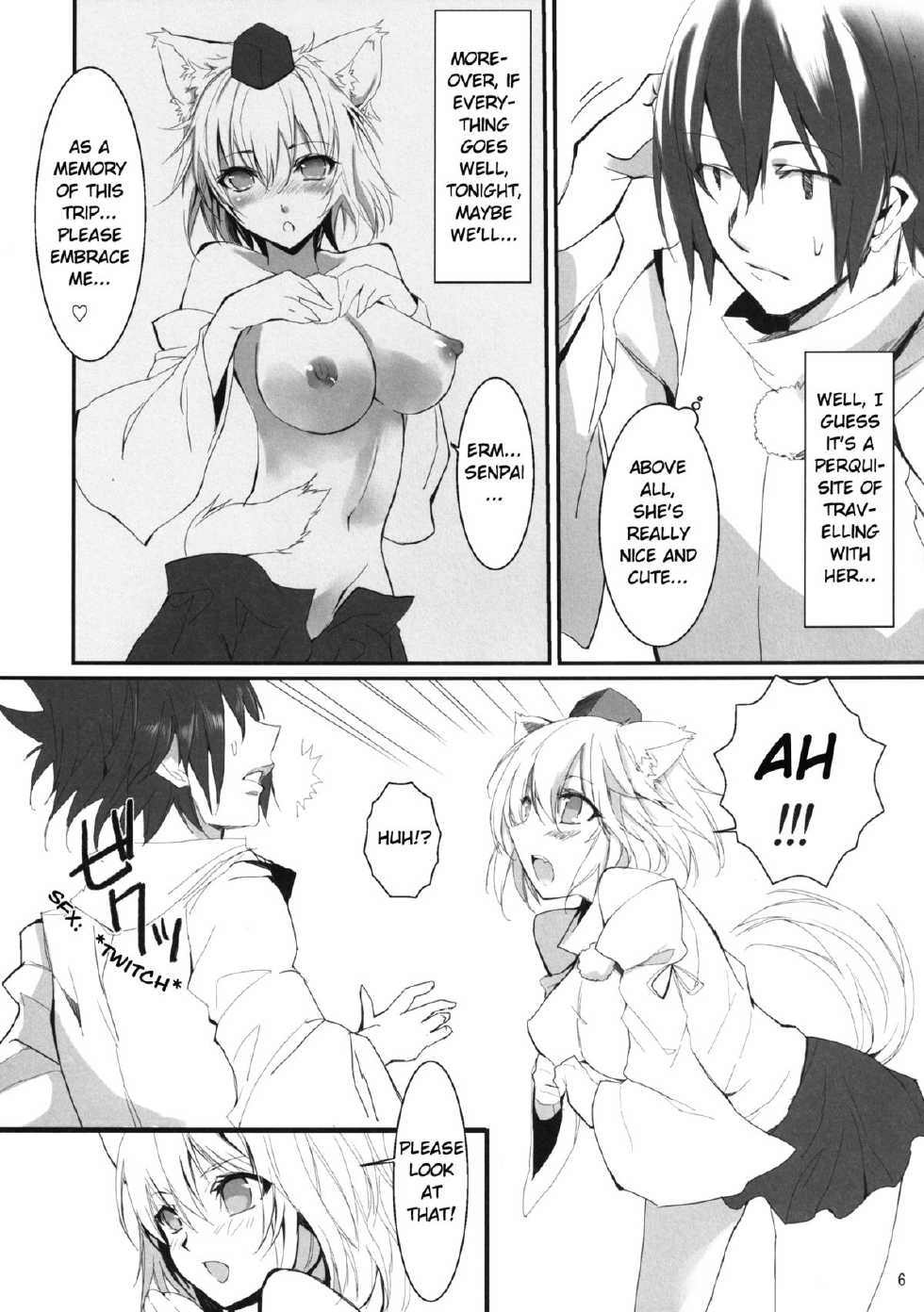 [KOTI (A Toshi)] Yukimomiji (Touhou Project) [English] [GjustG] [Digital] - Page 6