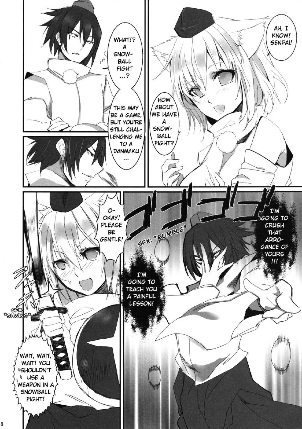 [KOTI (A Toshi)] Yukimomiji (Touhou Project) [English] [GjustG] [Digital] - Page 8
