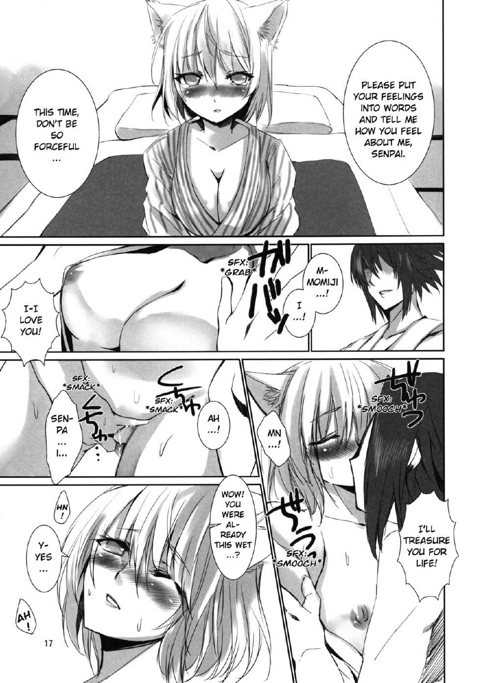 [KOTI (A Toshi)] Yukimomiji (Touhou Project) [English] [GjustG] [Digital] - Page 17