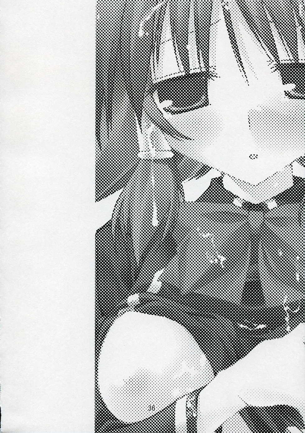 (C70) [Toriaezu(kari) (Tororo)] Quiz!? Mesubuta Anadorei!! 2 (Quiz Magic Academy) - Page 35