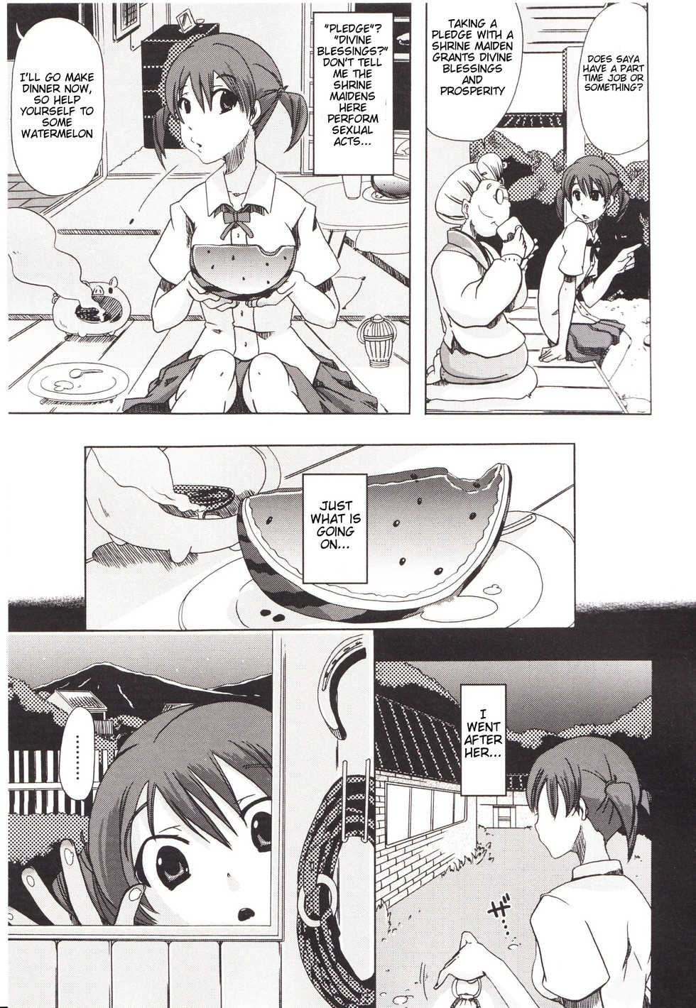 [Chikiko] Juukan Kanojo Catalog Ch. 5 - Juukan Miko | Bestiality Shrine Maiden [English] {Hentai Bedta} - Page 7