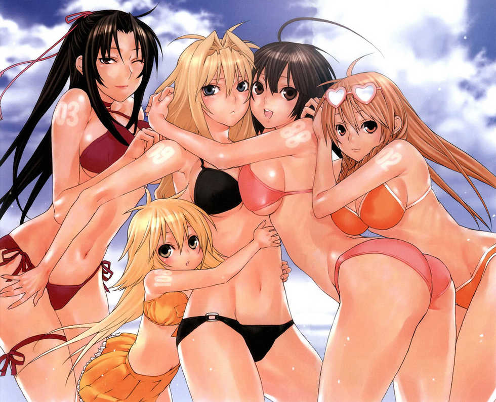 SEKIREI - Page 28