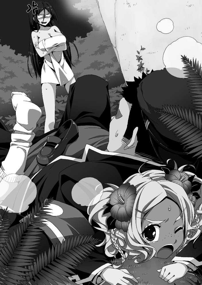 [Ishiba Yoshikazu × SAIPACo.] Sengoku Gakuen Senki Nobunaga! Vol.1 Daiichiji Mizugi Taisen [Digital] - Page 10