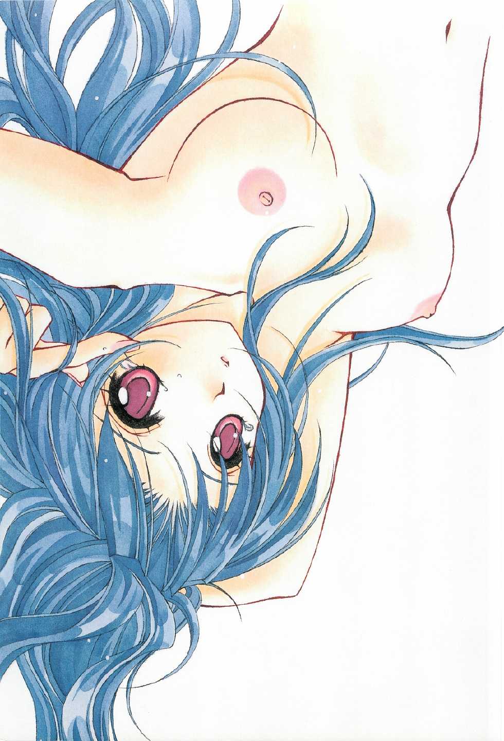 (C62) [INFORMATION HIGH (Younosuke)] Everything (It's you) Soushuuhen 1999-2001 (Kizuato) - Page 1
