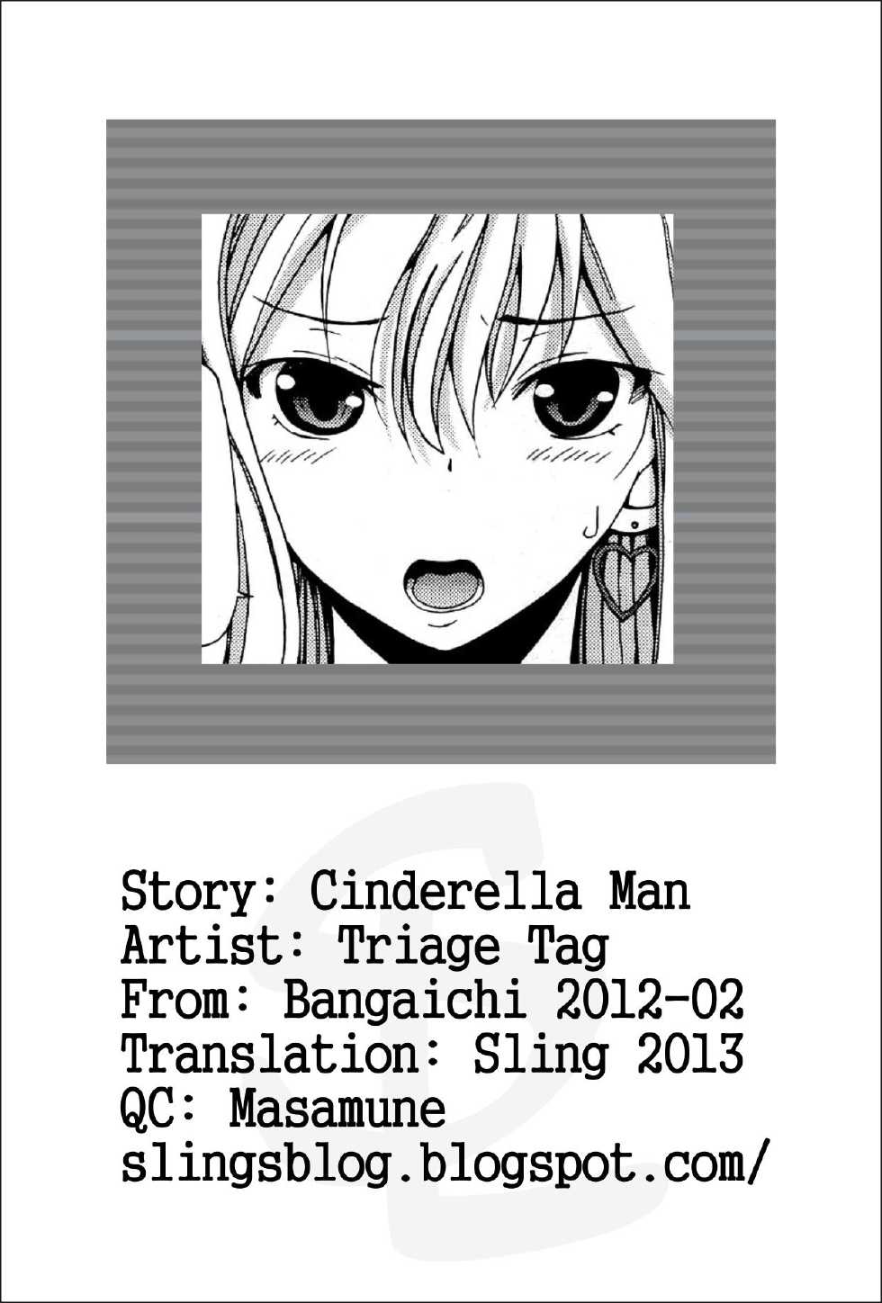 [Triage Tag] Cinderella Man (Manga Bangaichi 2012-02) [English] [Sling] - Page 21