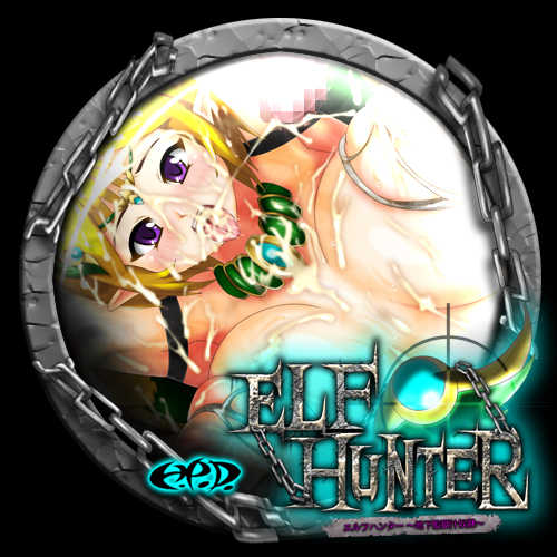 [H.P.D. (keiryu)] Elf Hunter ~Chika Kangoku Shiru Dorei~ - Page 2