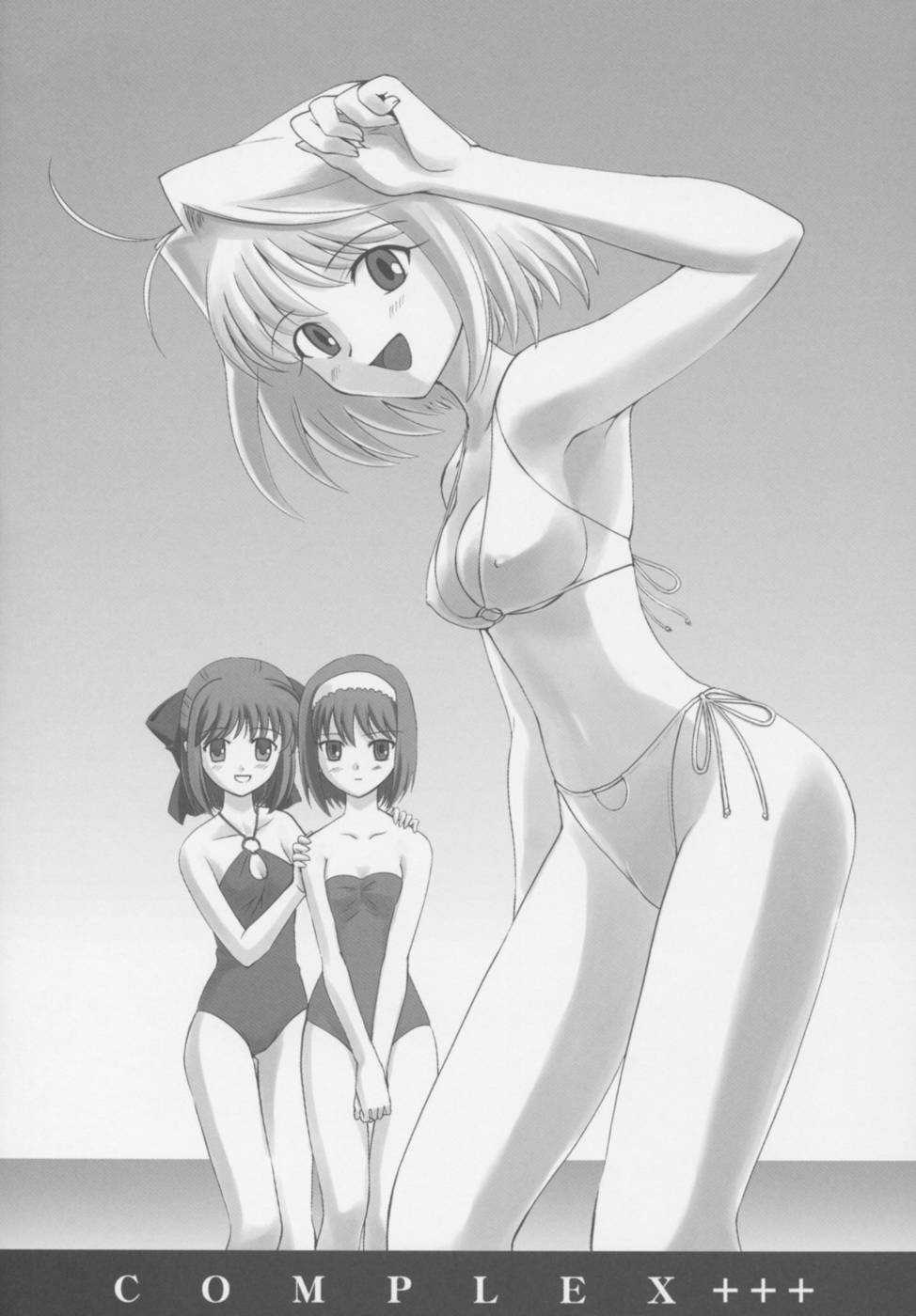 (C63) [Crazy Clover Club (Shirotsumekusa)] Tsukihime COMPLEX (Tsukihime) [English] - Page 3