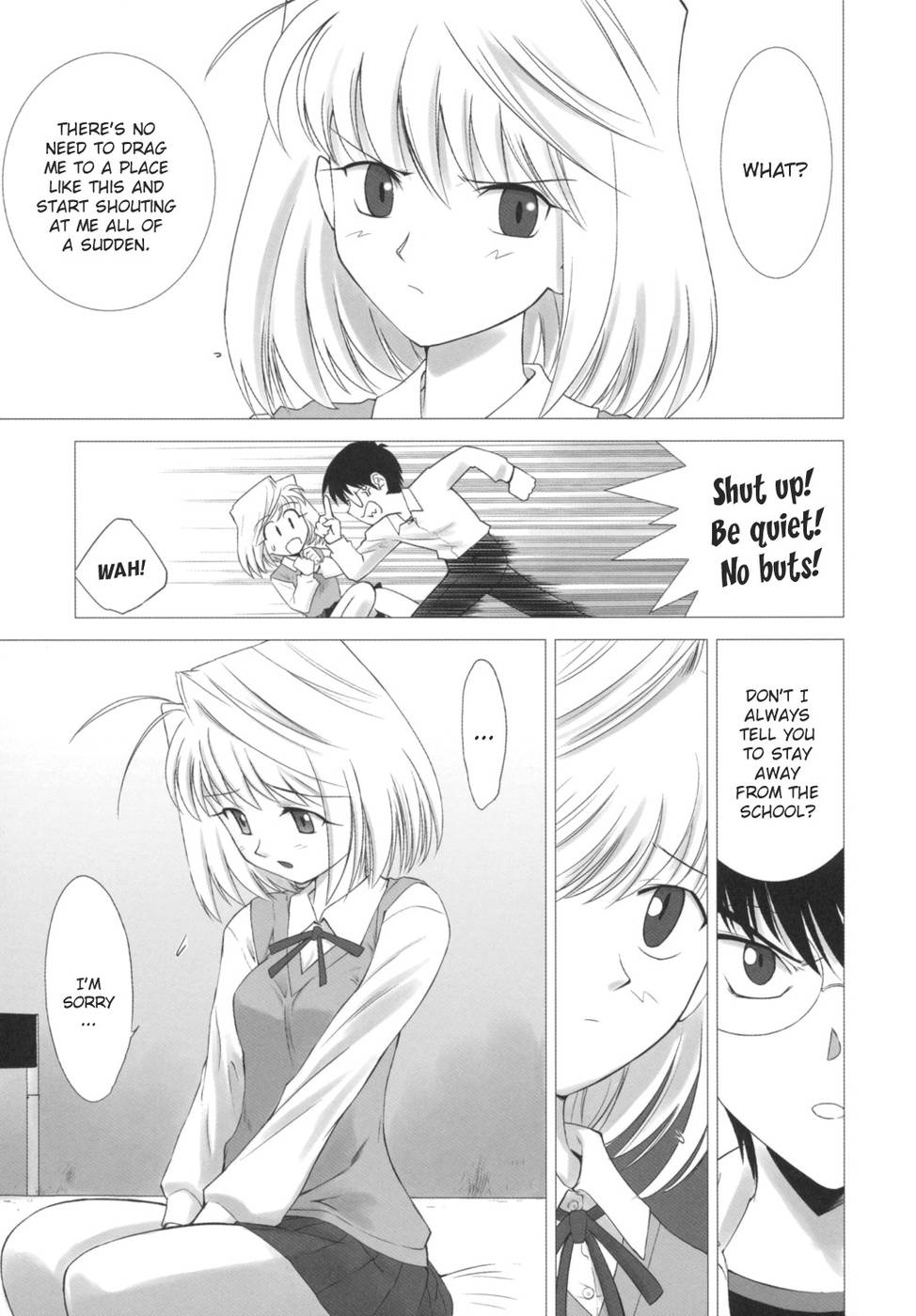 (C63) [Crazy Clover Club (Shirotsumekusa)] Tsukihime COMPLEX (Tsukihime) [English] - Page 8