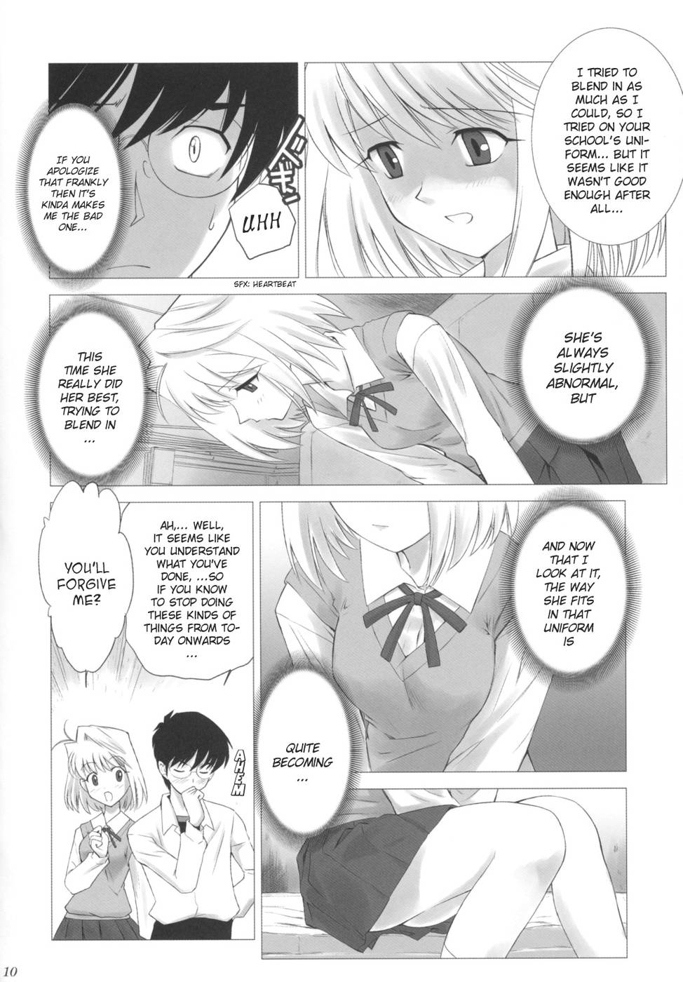 (C63) [Crazy Clover Club (Shirotsumekusa)] Tsukihime COMPLEX (Tsukihime) [English] - Page 9