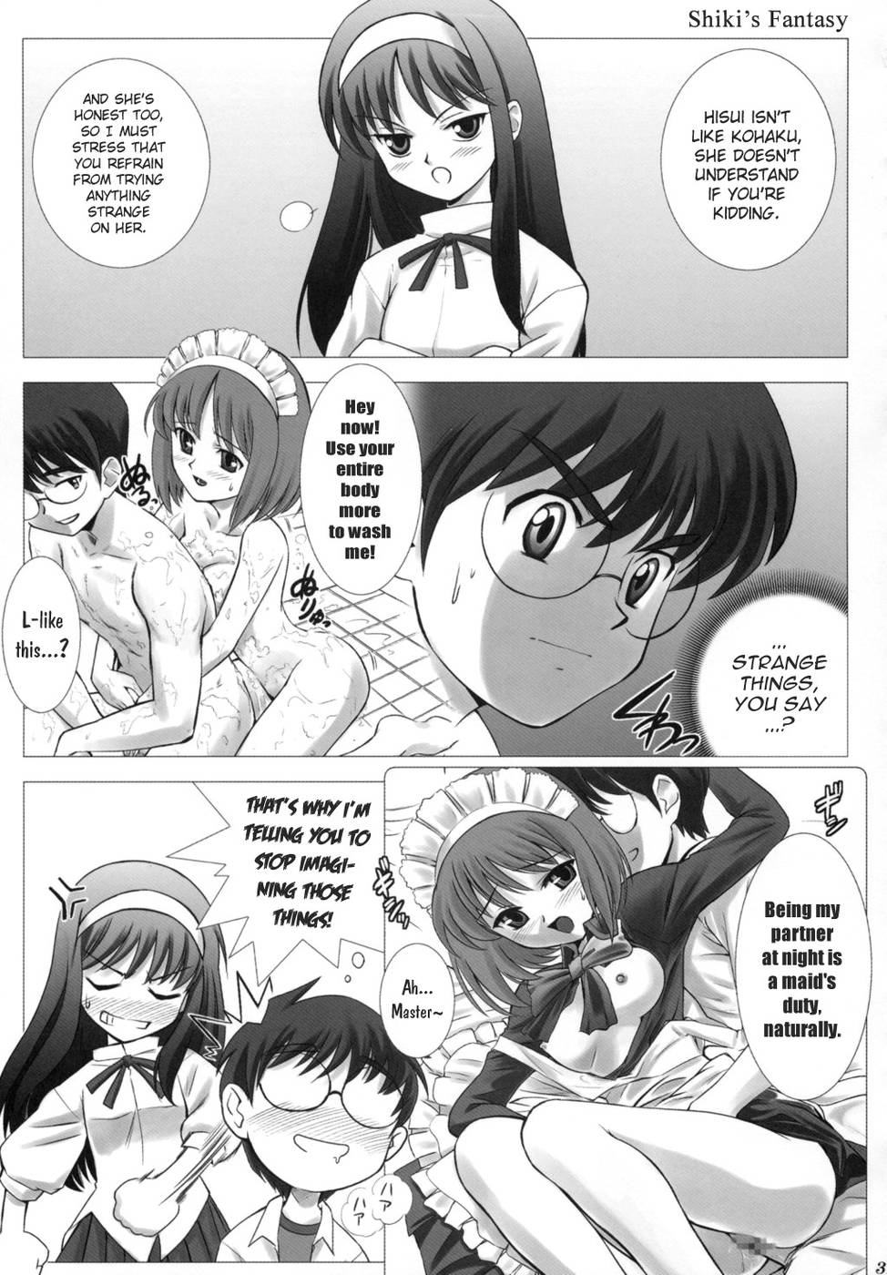 (C63) [Crazy Clover Club (Shirotsumekusa)] Tsukihime COMPLEX (Tsukihime) [English] - Page 30