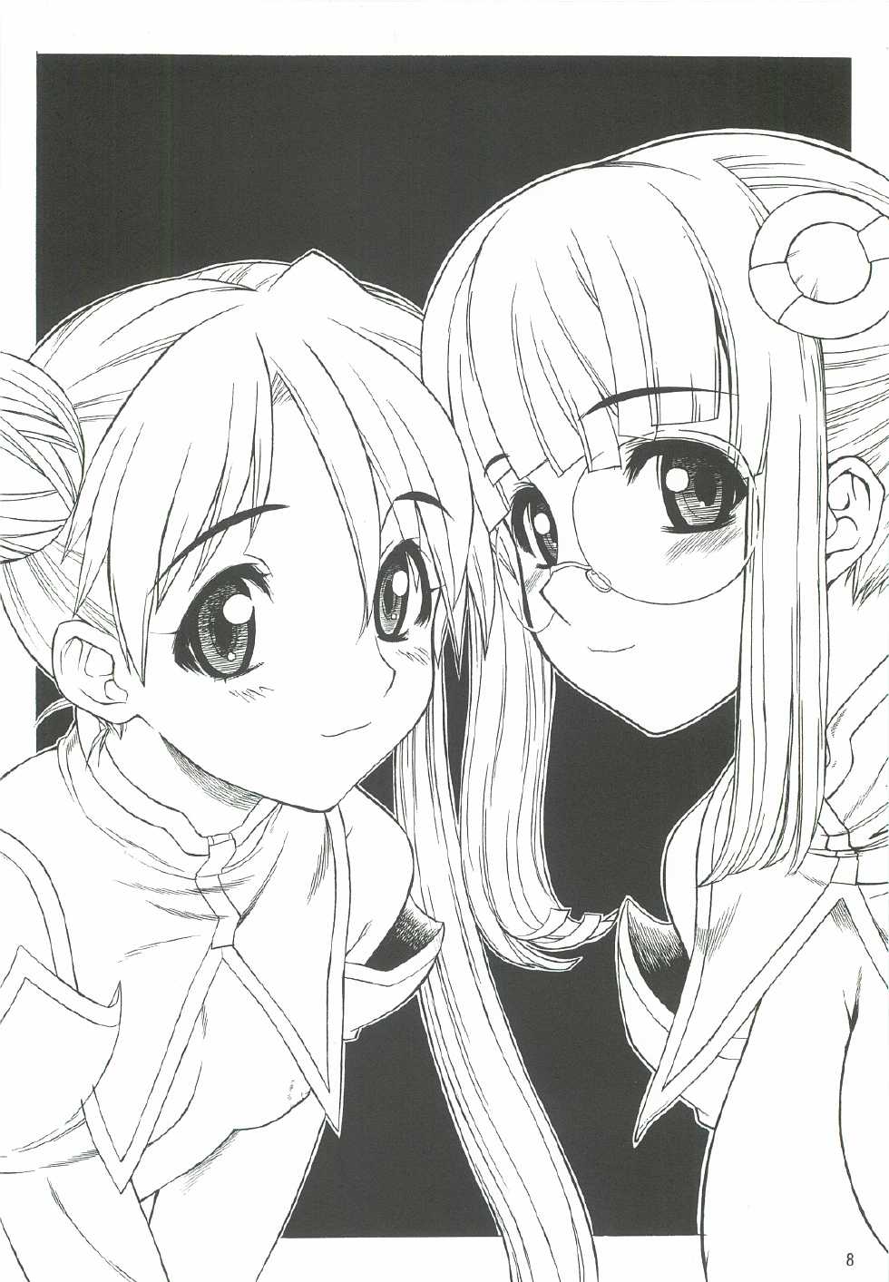 (C68) [Dennou Denpa Hatsureisho (Harukaze Koucha)] Yappari Dame Ningen no Shoumei (Various) - Page 7