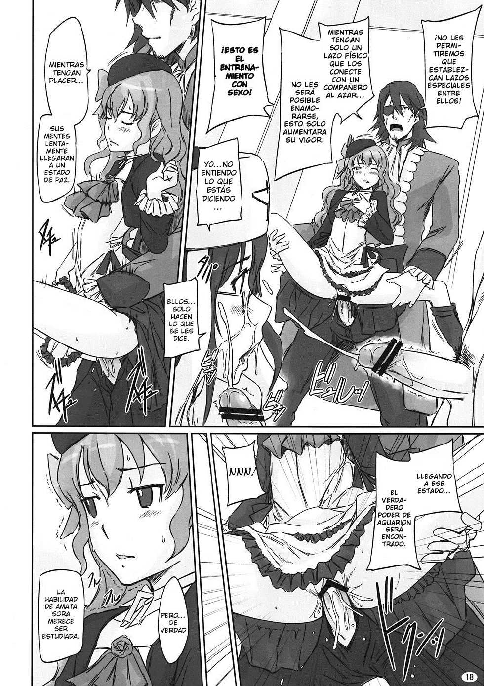 (C82) [G's studio (Kisaragi Gunma)] Sei Tenshi☆EVOLUTION (Aquarion Evol) [Spanish] [Henpagina] - Page 17