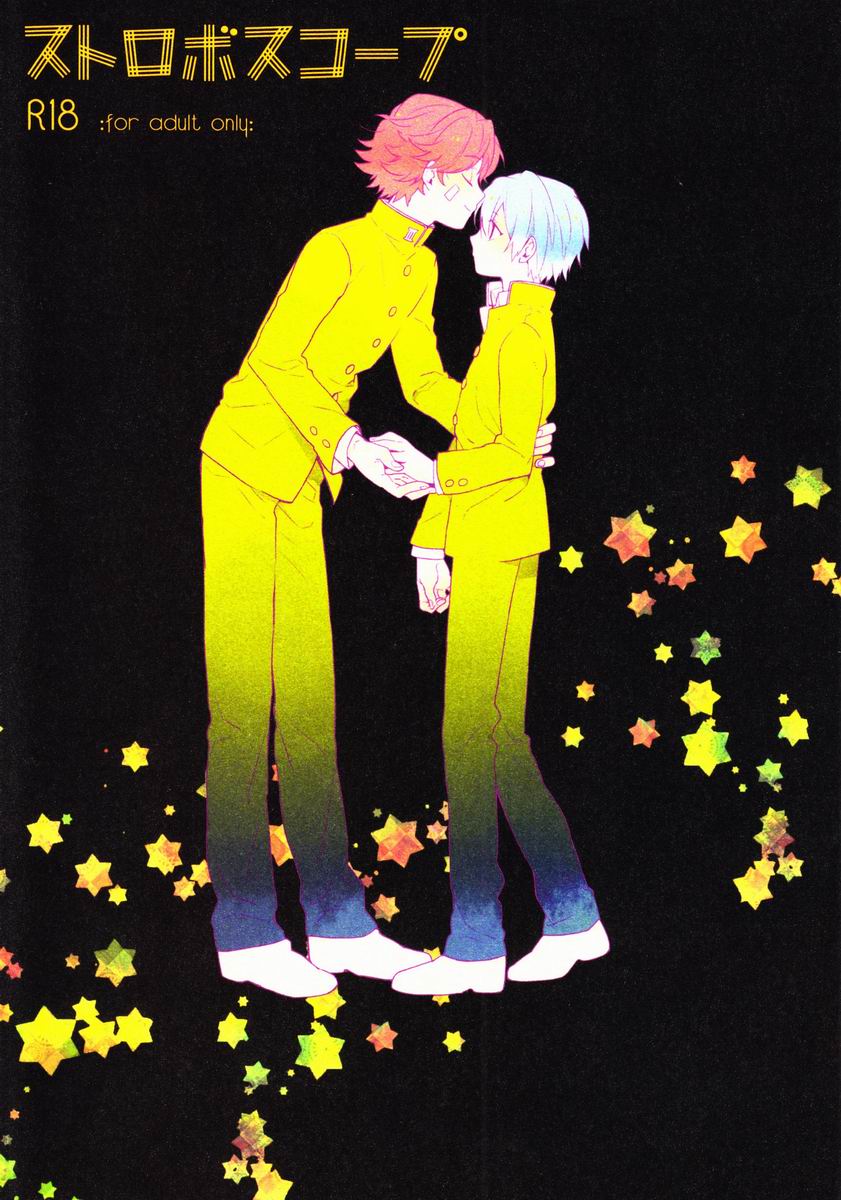 (SPARK7) [camellia (Ksuga)] Stroboscope (Prince of Tennis) - Page 1