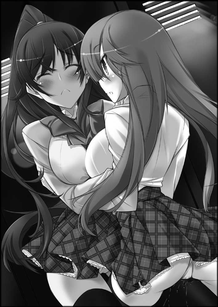 [Karino Kei × Amaki Touri] Mezameru to Itoko wo Mamoru Bishoujo Kenshi ni Natteita Vol.3 [Digital] - Page 11