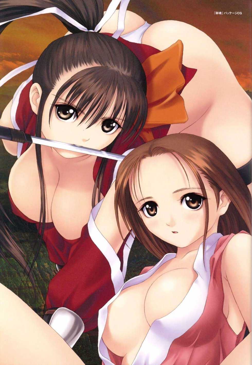Ecchi Pack - Page 27
