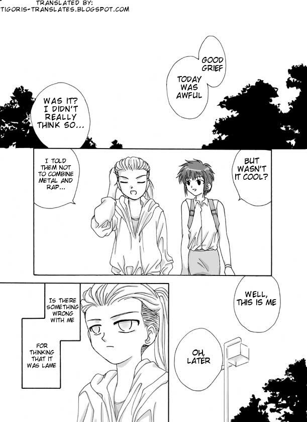 [Ribons Nights (Kyouno Aki)] Tsukihime Souka (Tsukihime) [English] [Tigoris Translates] - Page 1