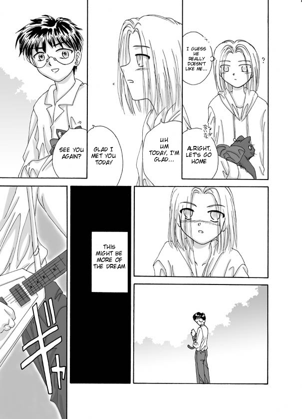 [Ribons Nights (Kyouno Aki)] Tsukihime Souka (Tsukihime) [English] [Tigoris Translates] - Page 17