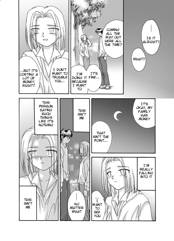 [Ribons Nights (Kyouno Aki)] Tsukihime Souka (Tsukihime) [English] [Tigoris Translates] - Page 20