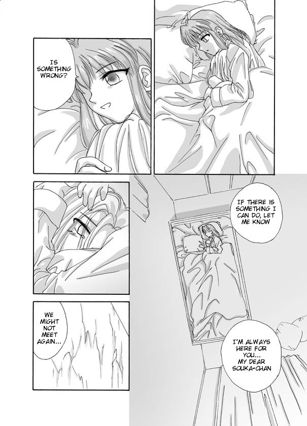 [Ribons Nights (Kyouno Aki)] Tsukihime Souka (Tsukihime) [English] [Tigoris Translates] - Page 22